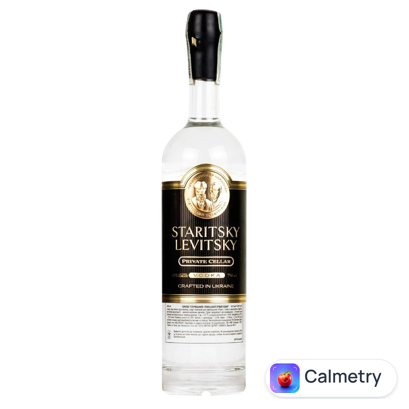 Горілка Staritsky & Levitsky Private Cellar 40% 0,7л