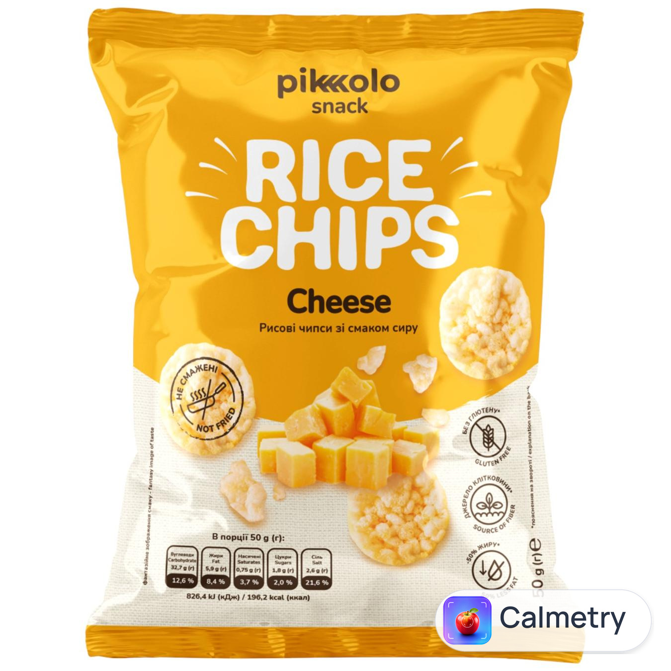 Чипси рисові Pikolo зі смаком сиру 50г — фото продукту