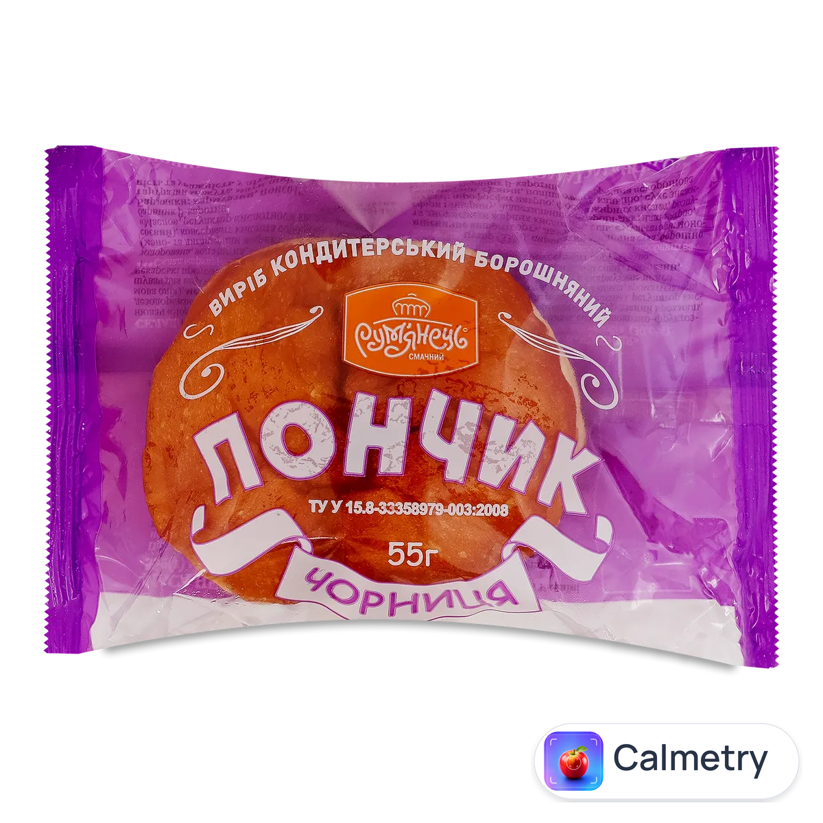 Пончик Рум'янець Чорниця 55г