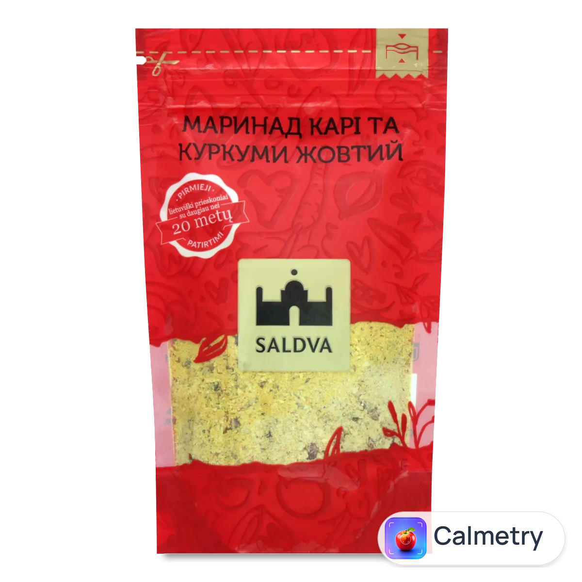 Приправа Saldva «Жовтий карі та маринад куркуми» 40г