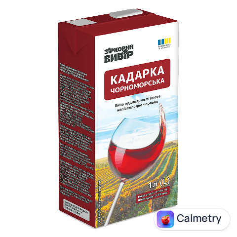Вино Зірковий вибір Кадарча Чорноморська чер н/сол, 1л