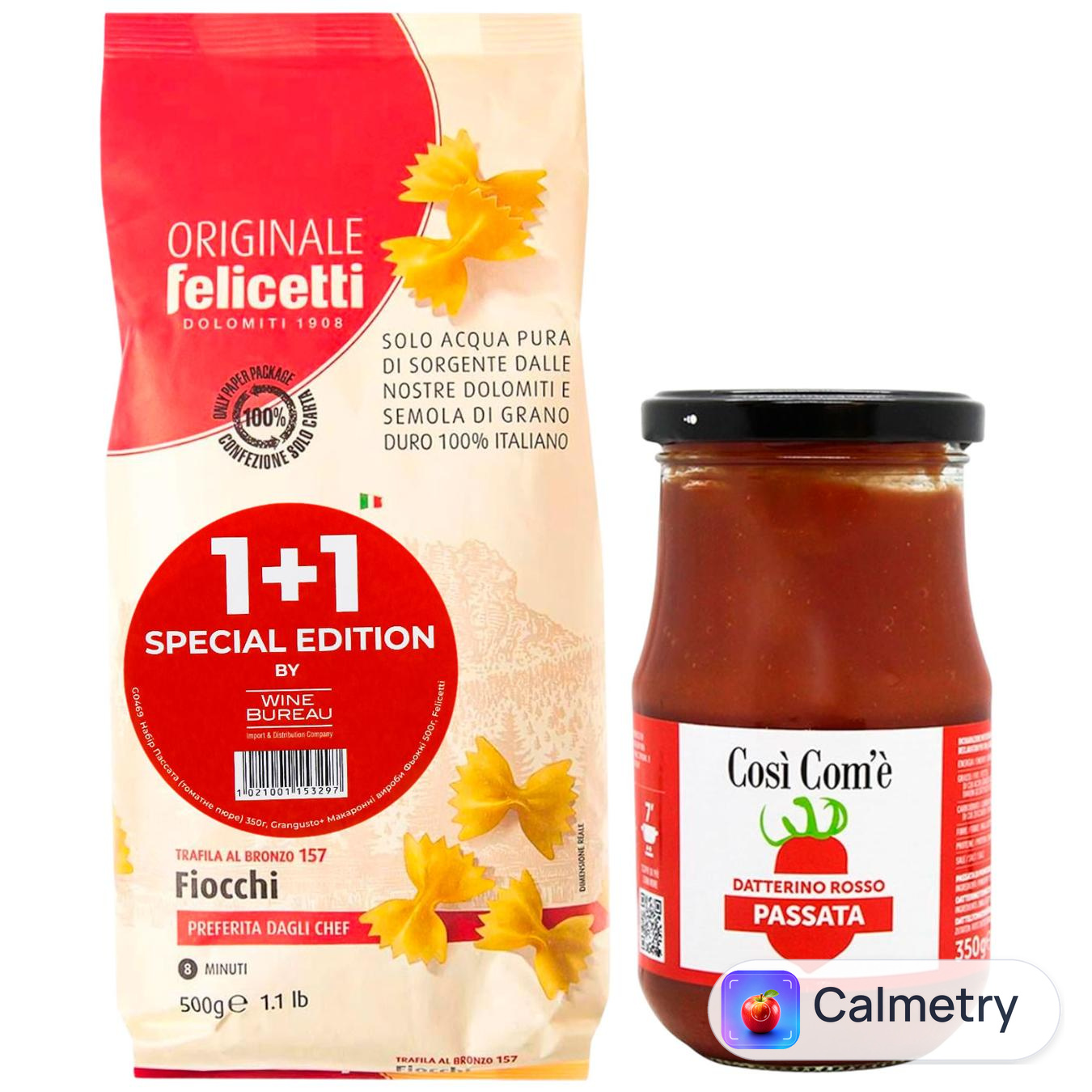 Макарони Felicetti Фьоккі 500г та Томатне пюре Grangusto 350г