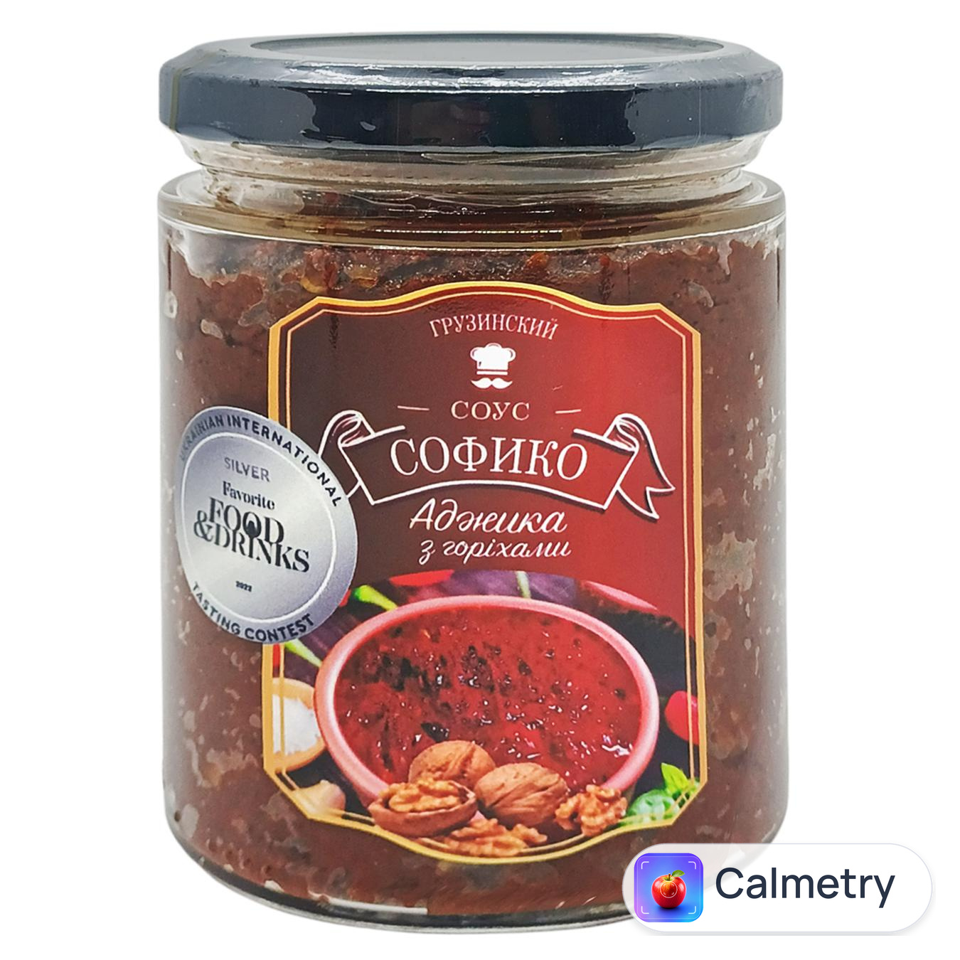 Аджика Софіко з горіхами червона 330г