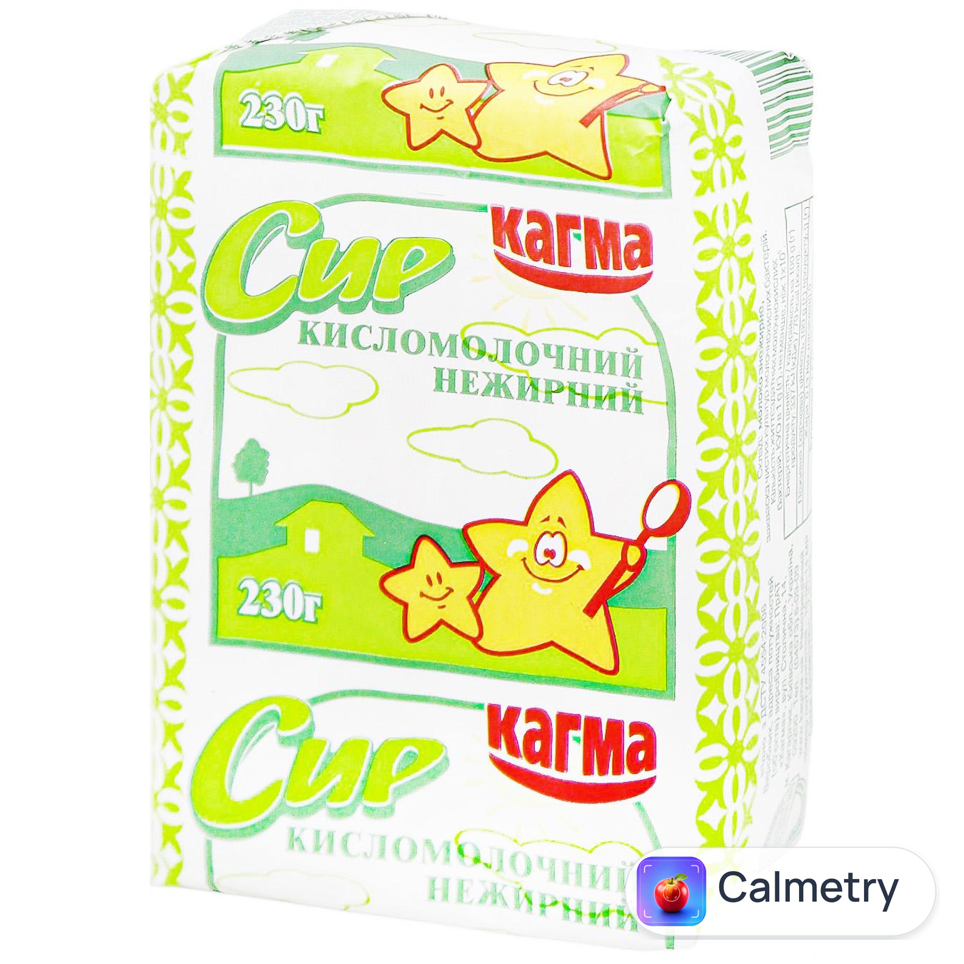 Сир кисломолочний Кагма нежирний 230г