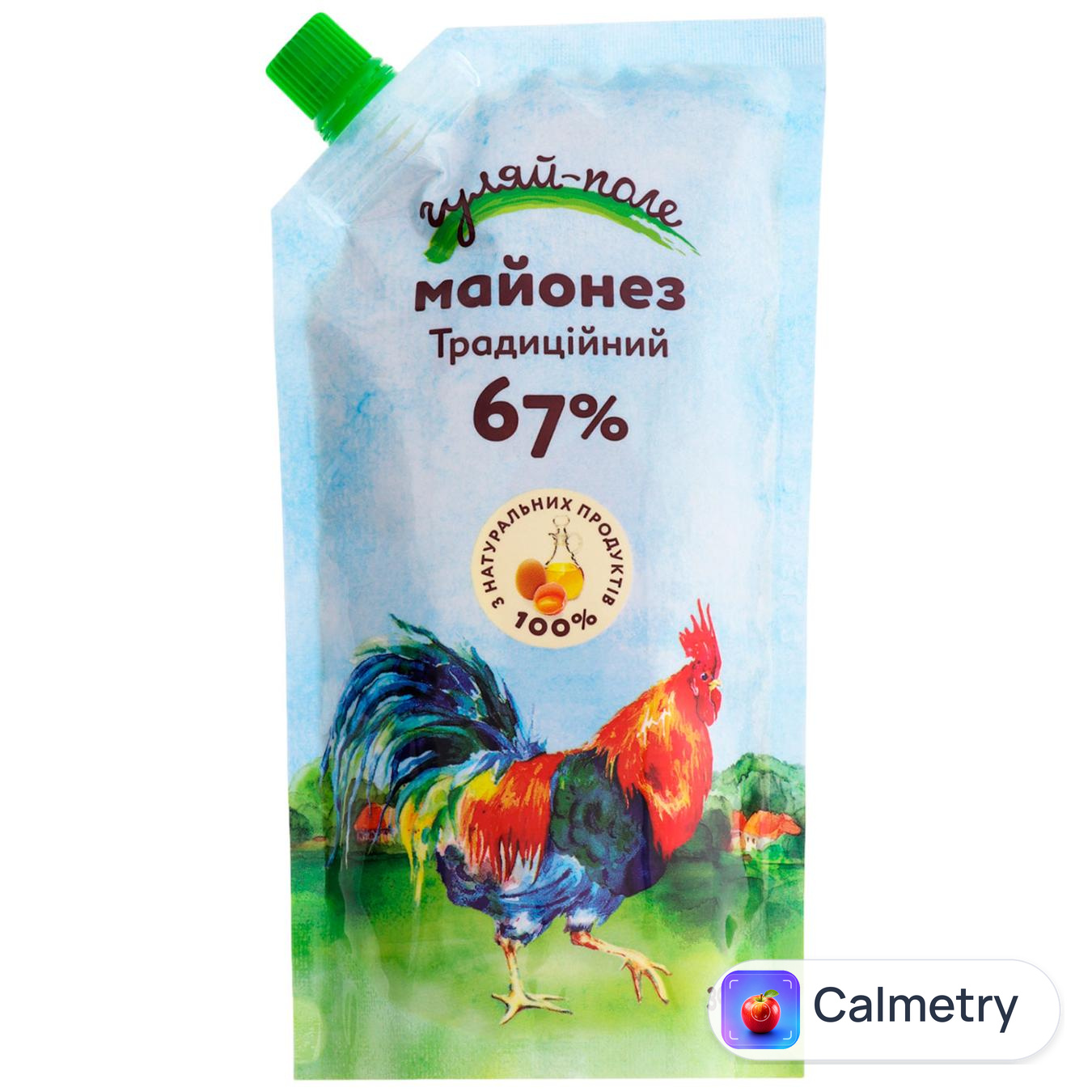 Майонез Гуляй-поле Традиційний 67% 300г