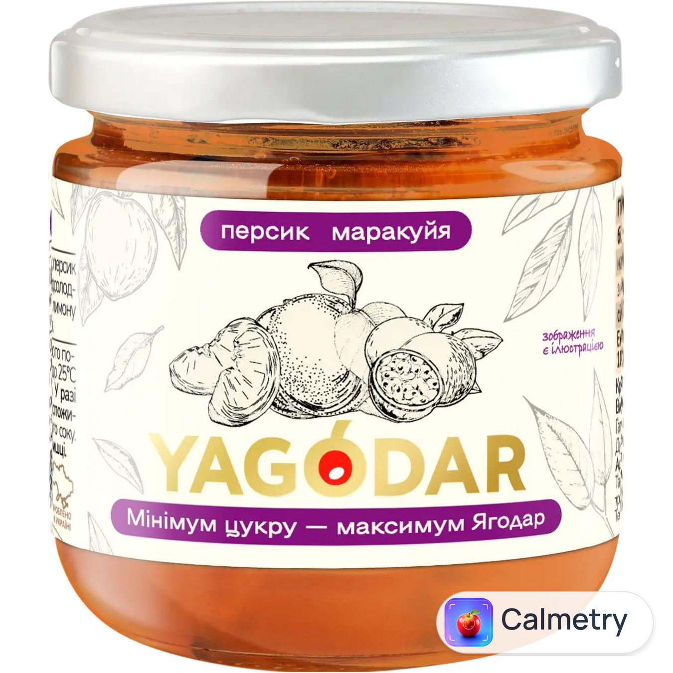 Джем Yagodar персик-маракуйя 210г