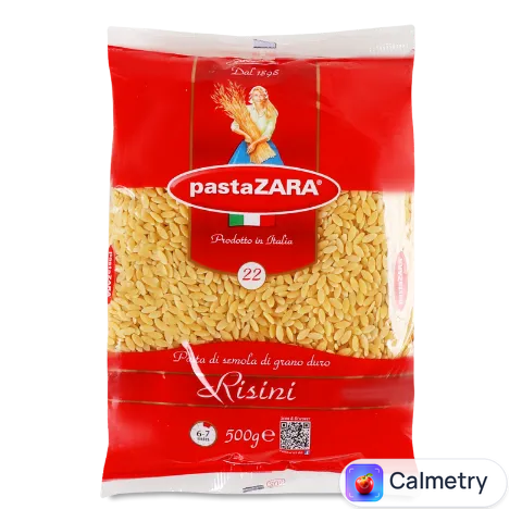 Вироби макаронні Pasta ZARA «Рісіні»
