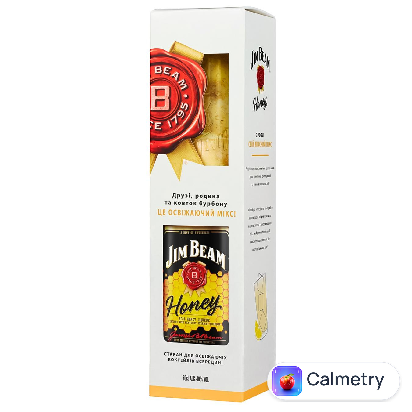 Лікер Jim Beam Honey 32,5% 0,7л + склянка