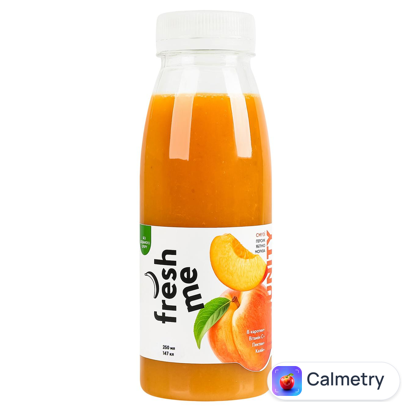 Смузі Fresh Me Корисний Беліні 250мл — фото продукту