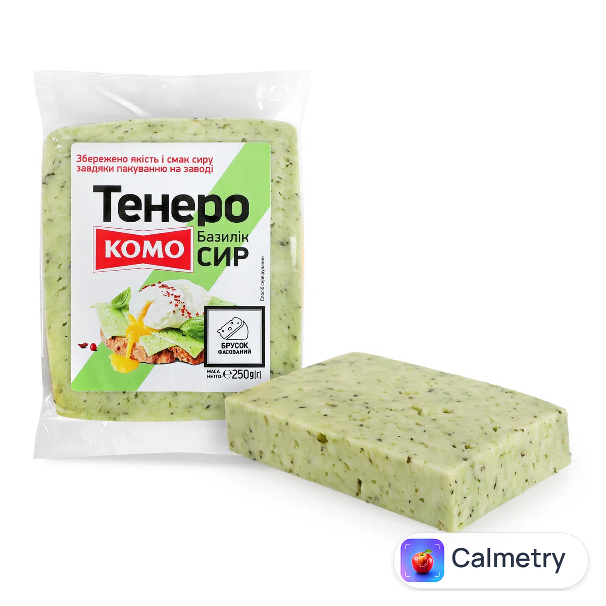 Сир «Комо» «Тенеро» «Базилік» 50% порційний