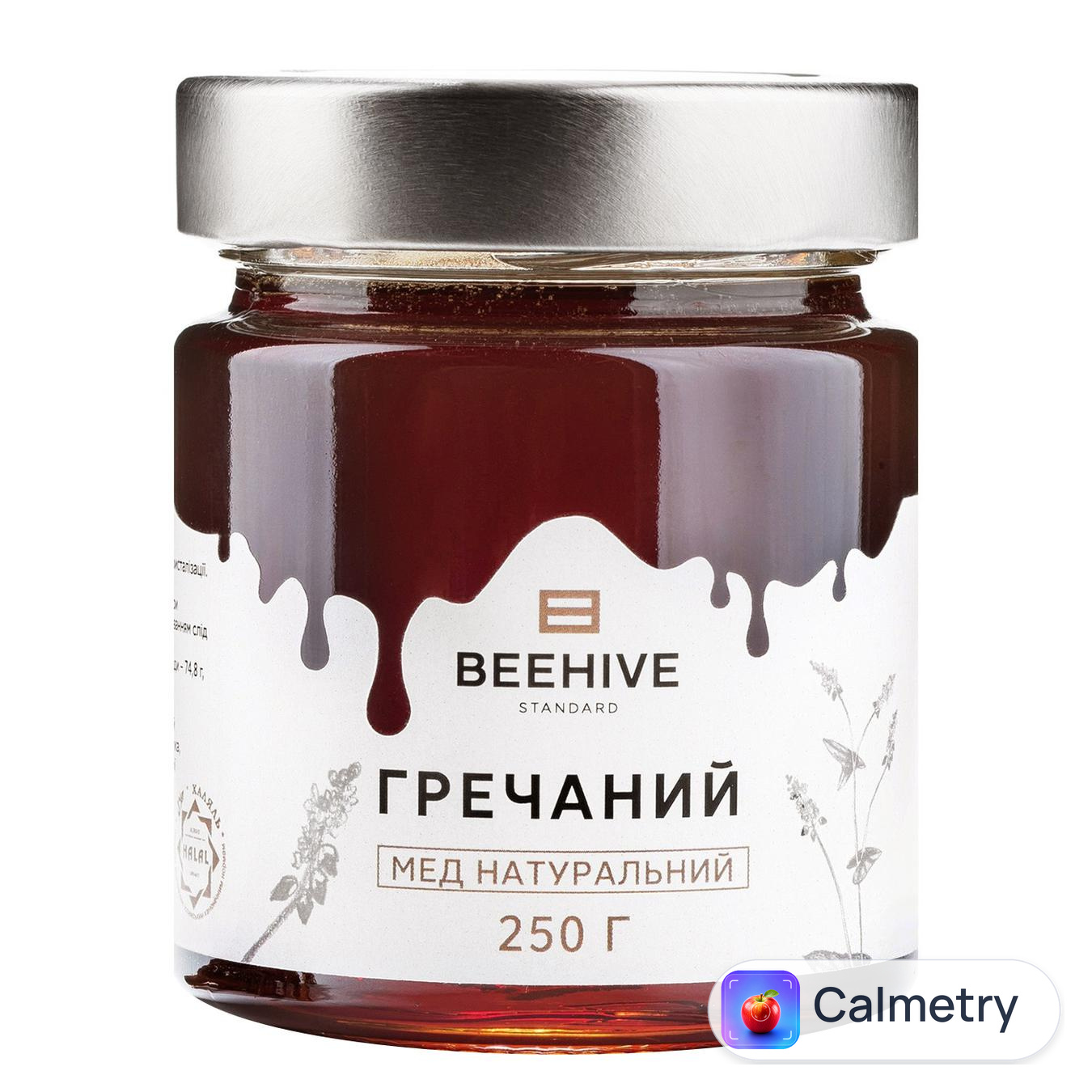 Мед Beehive Standard Гречаний 250г