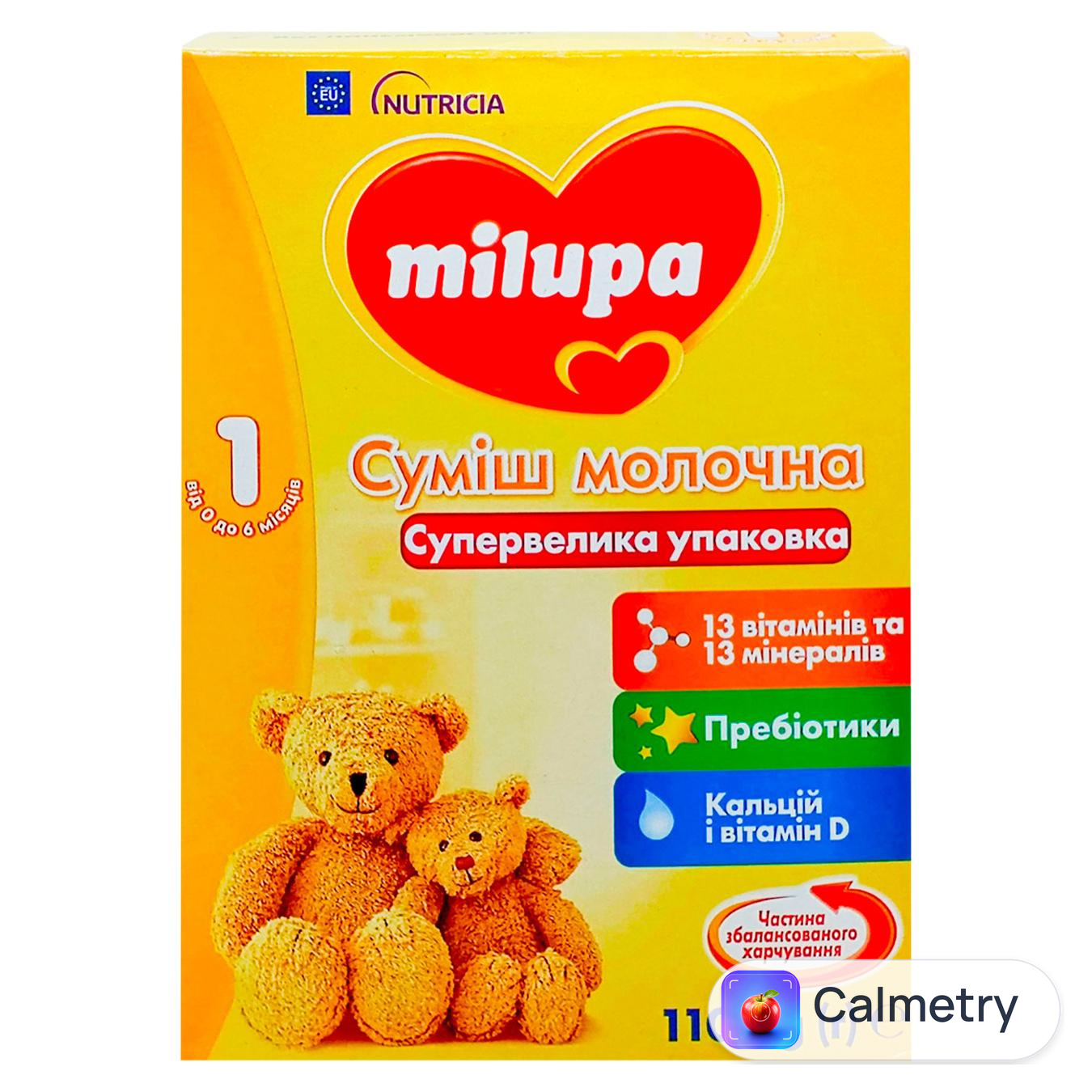 Суміш молочна суха Milupa 1 для дітей з народження 1,1кг