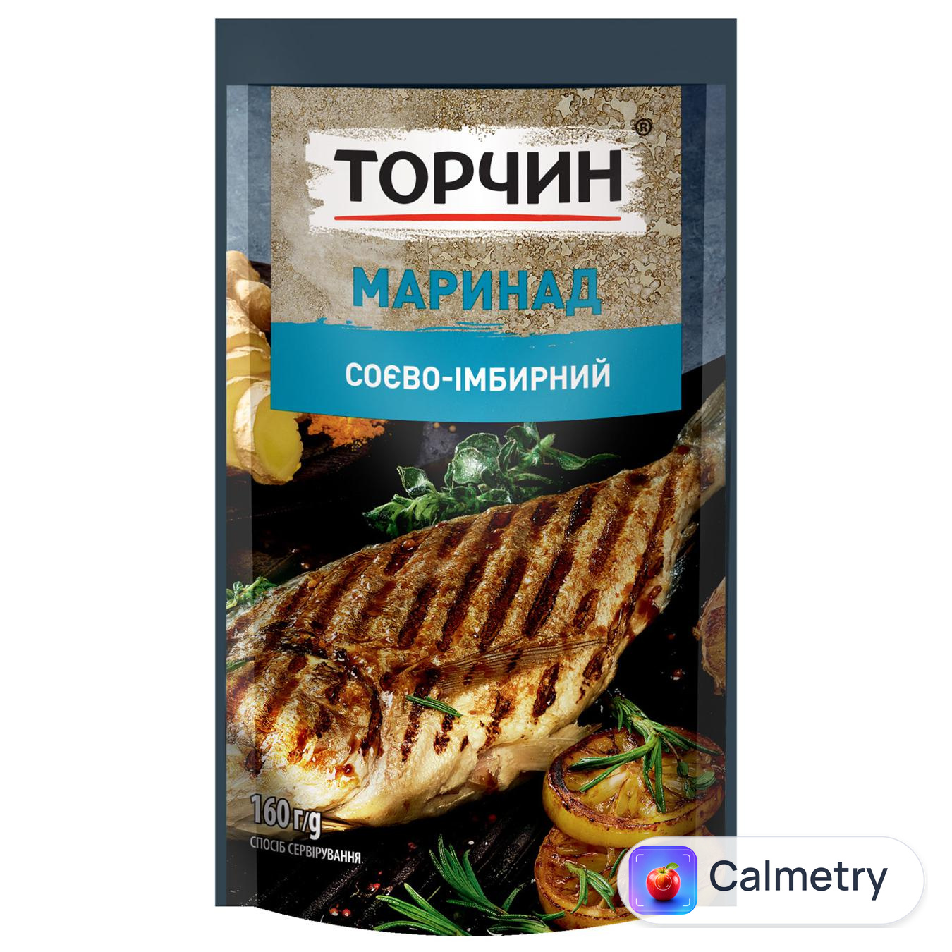 Маринад ТОРЧИН® Соєво-імбирний 160г — фото продукту