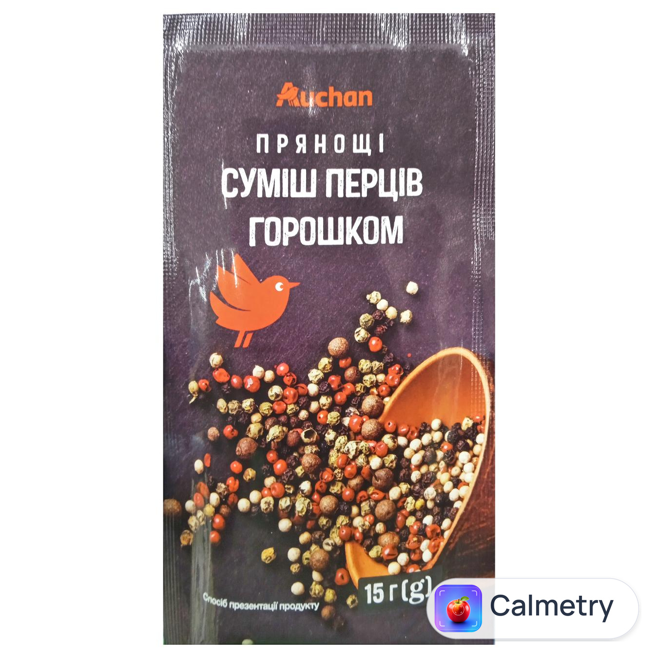 Суміш перців Auchan горошком 15г