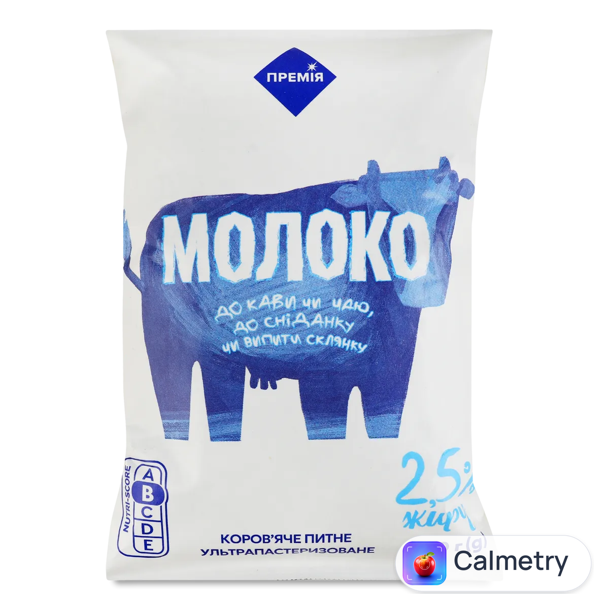 Молоко ультрапастеризоване «Премія»® 2,5% 900г