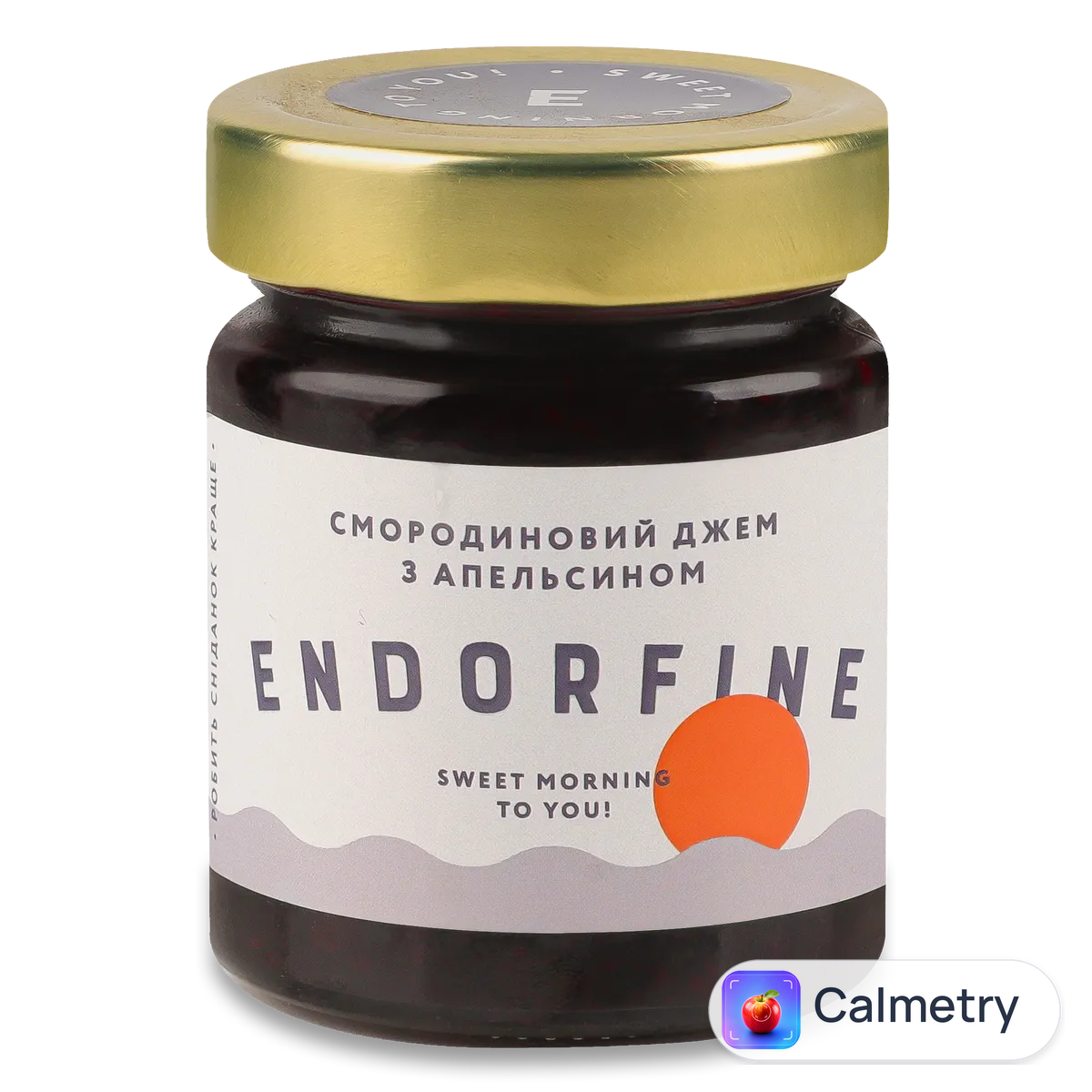 Джем «Лавка традицій» Endorfine чорносмородиновий з апельсином 234г