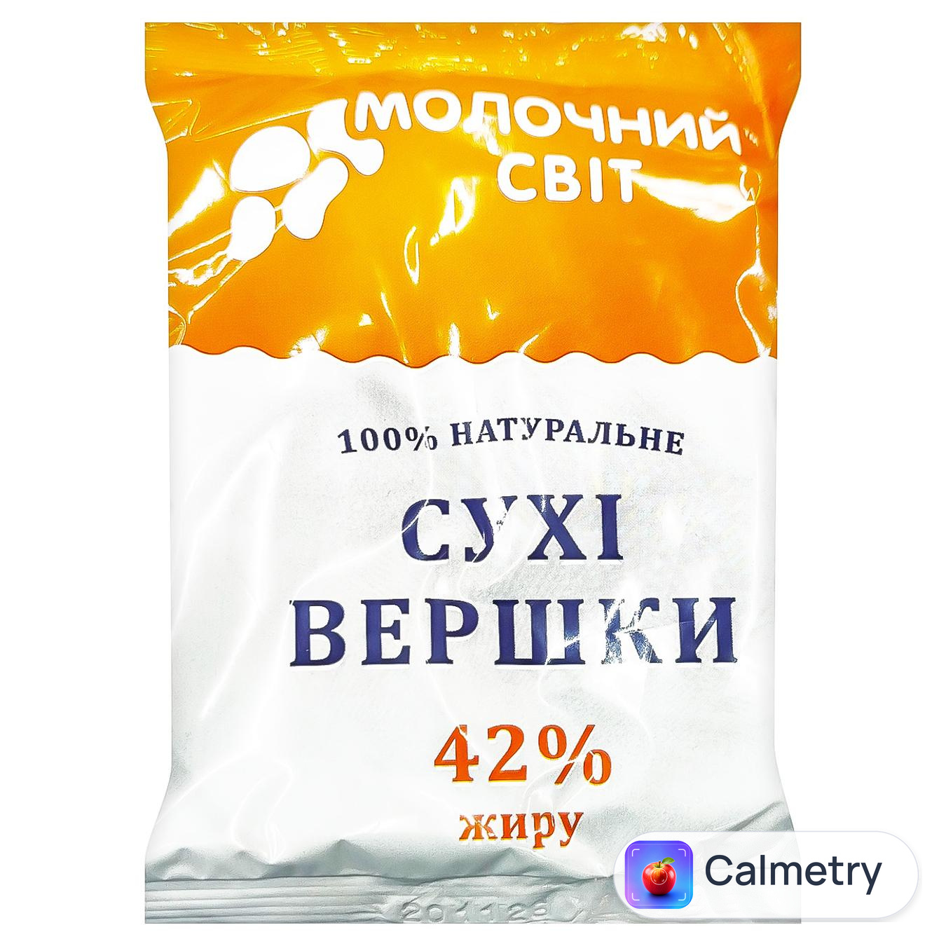 Вершки Молочний Світ сухі 42% 150г