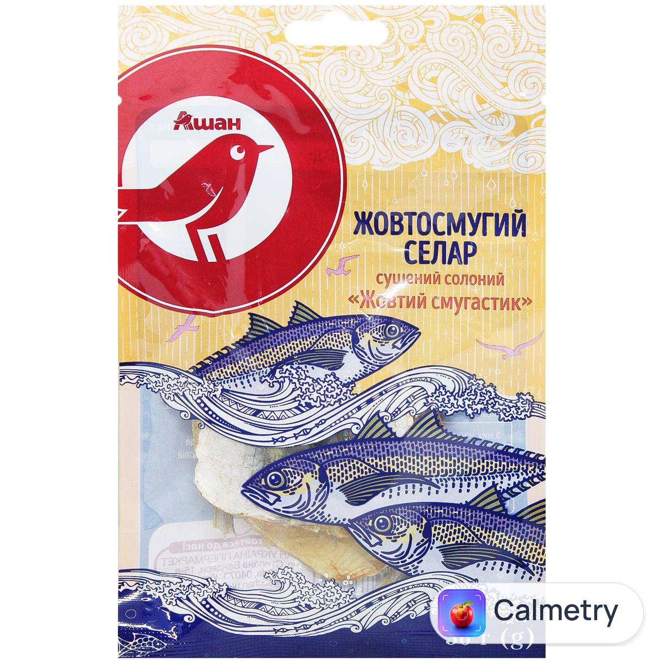 Селар Auchan жовтосмугий сушений солоний 36г