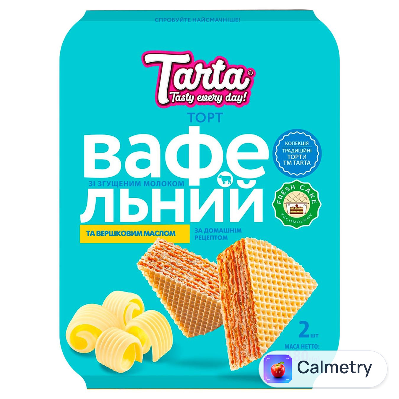 Торт Tarta Вафельний зі згущеним молоком та вершковим маслом 180г — фото продукту