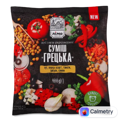 Суміш овочева Лімо Грецька з нутом швидкозаморожена