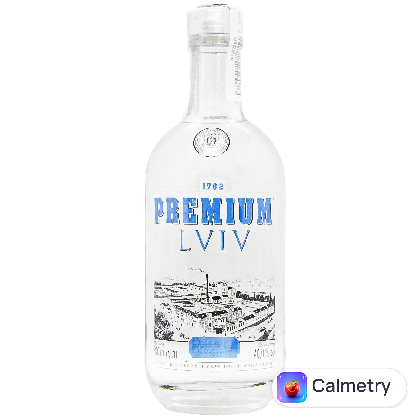 Горілка Premium Lvov 40% 0,7л