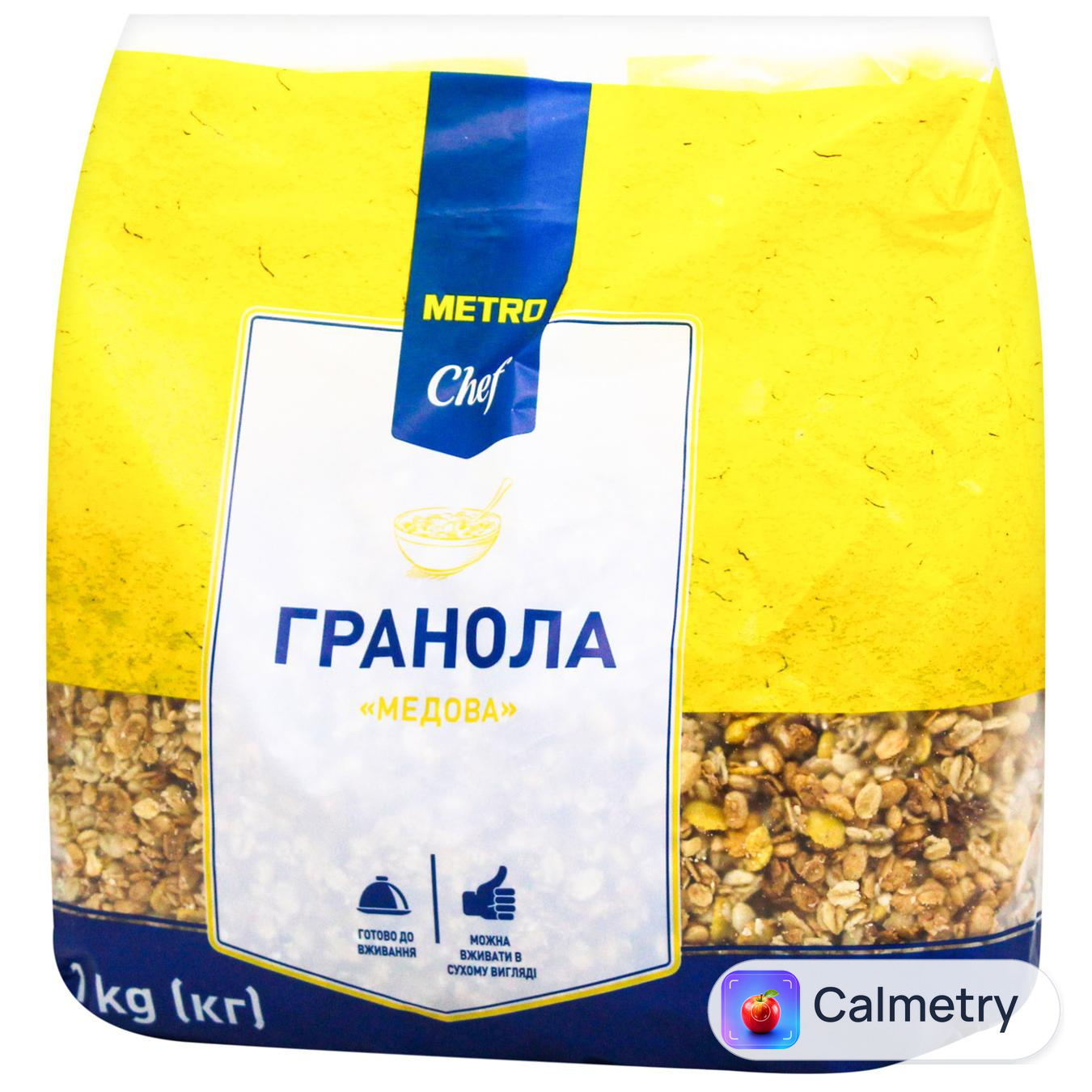 Гранола Metro Chef Медова 1кг
