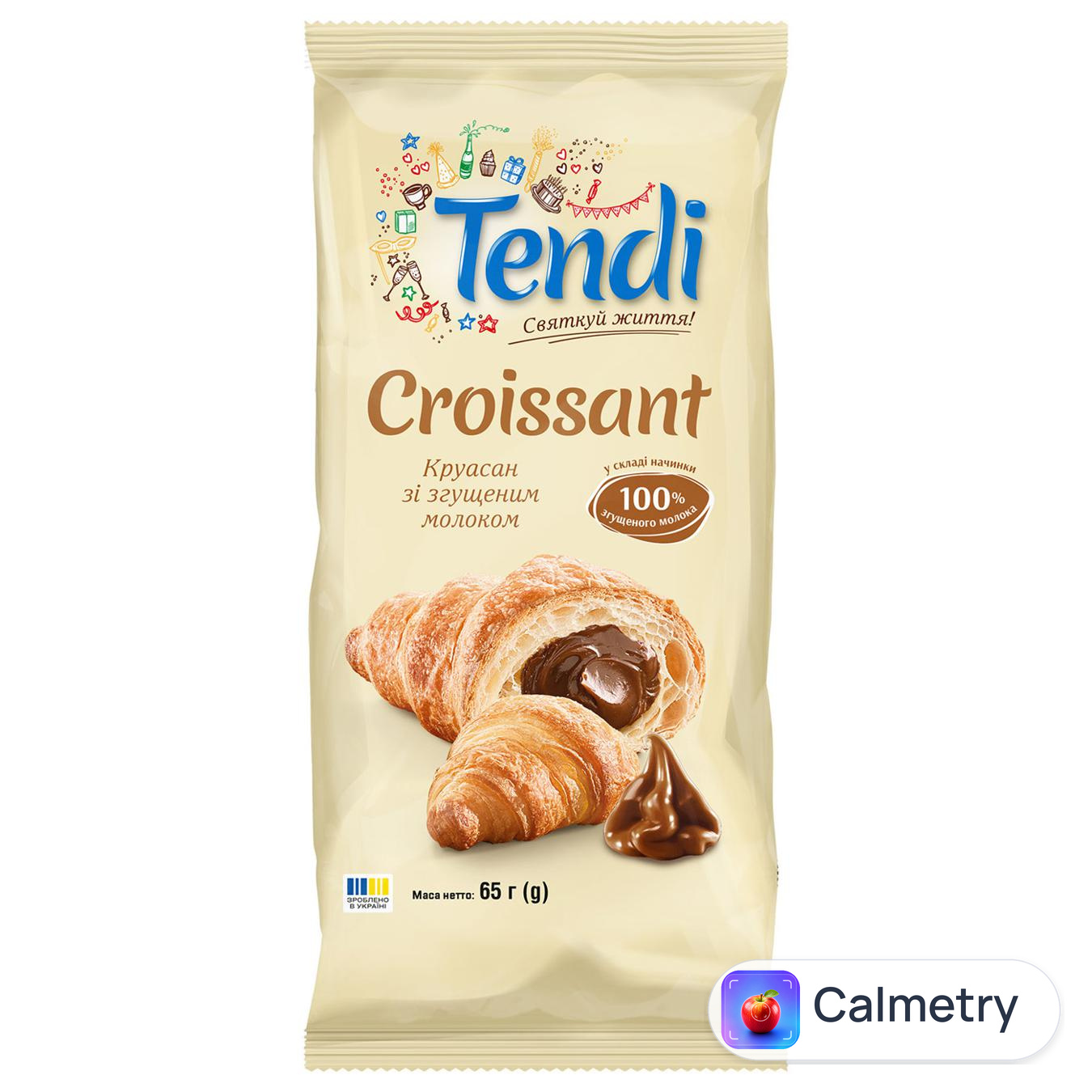 Круасан Tendi зі згущеним молоком 65г