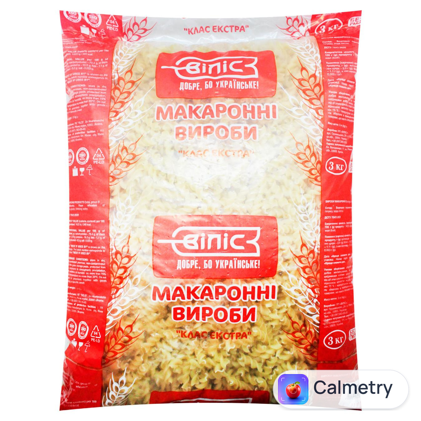 Макаронні вироби Віліс спіралі 3кг