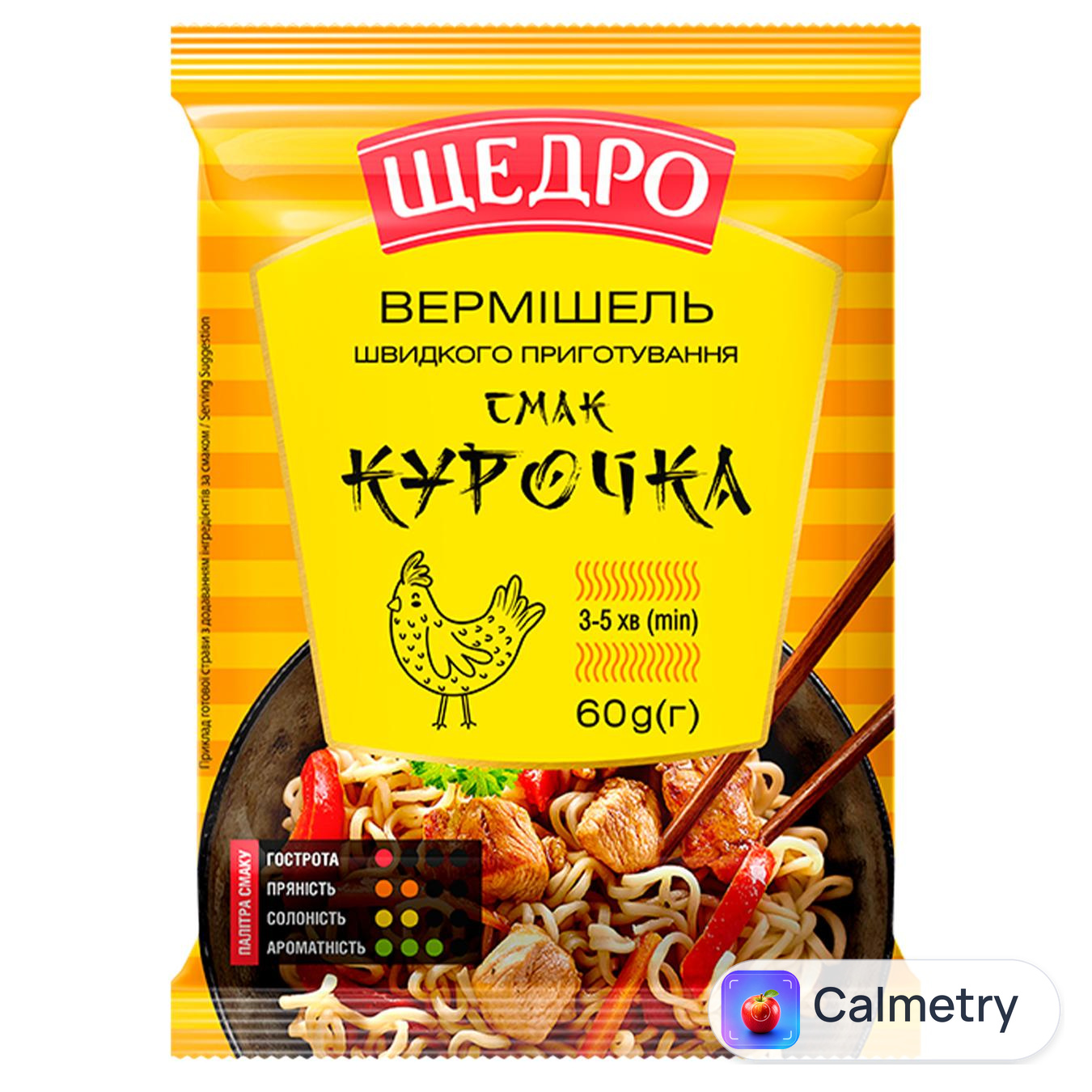Вермішель Щедро Курочка 60г — фото продукту