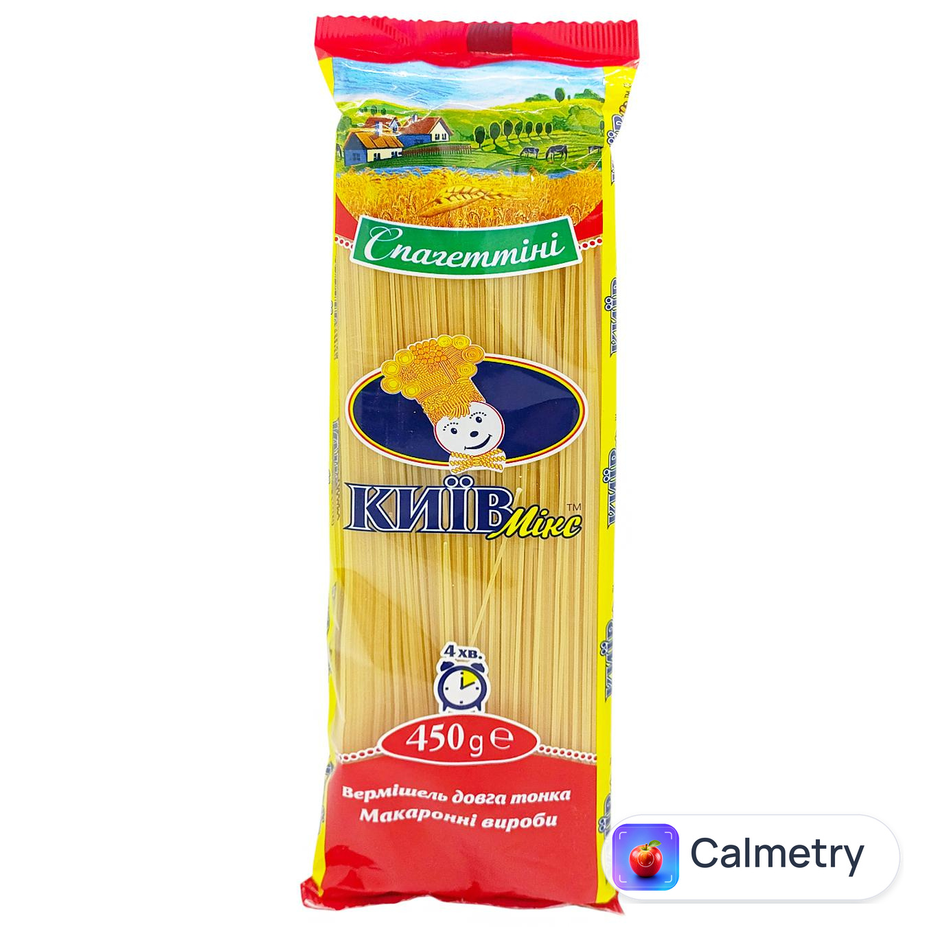 Макаронні вироби Київ Мікс Спагеттінні 450г