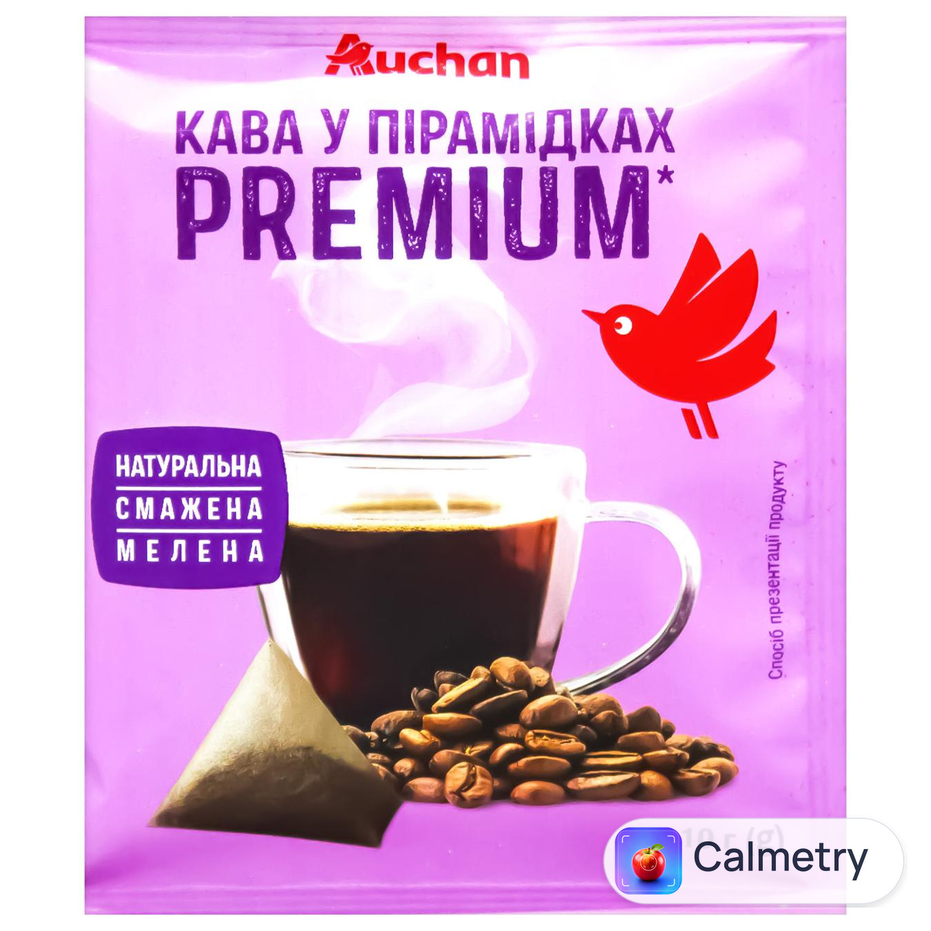 Кава мелена Auchan Premium у пірамідках 10г