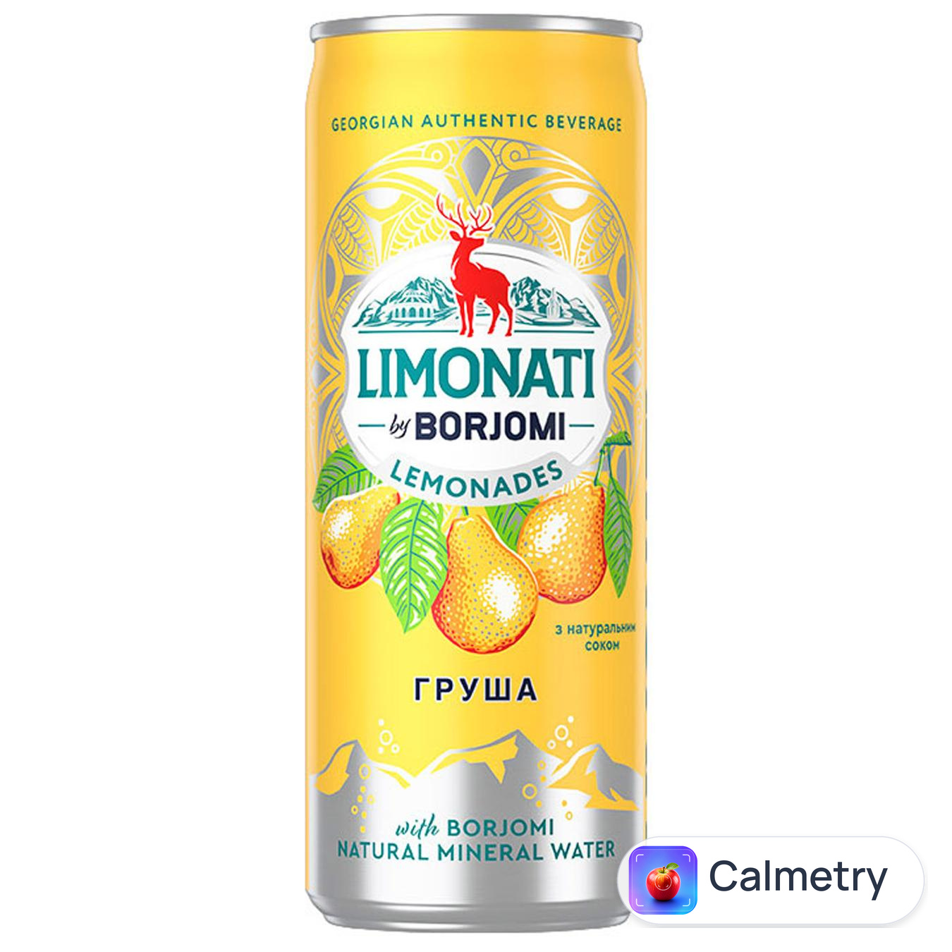 Напій газований Borjomi Limonati Груша 0,33л