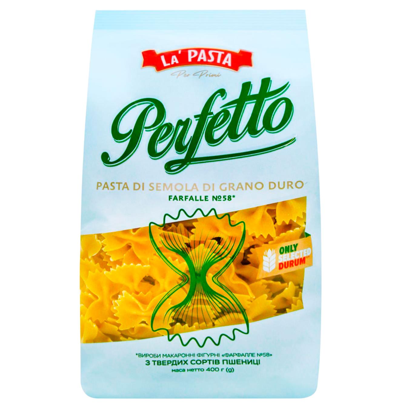 Макаронні вироби La Pasta Perfetto фарфалле 400г — фото продукту