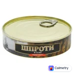 Шпроти Рибацька Артіль в олії 150г