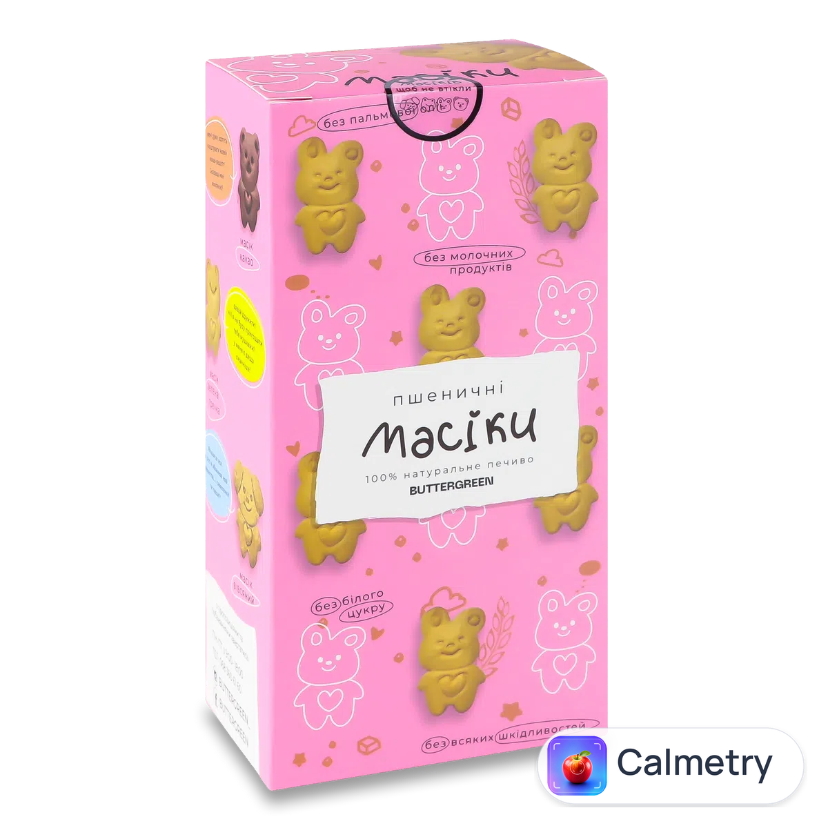Печиво Лавка традицій Buttergreen Масіки пшеничні 120г