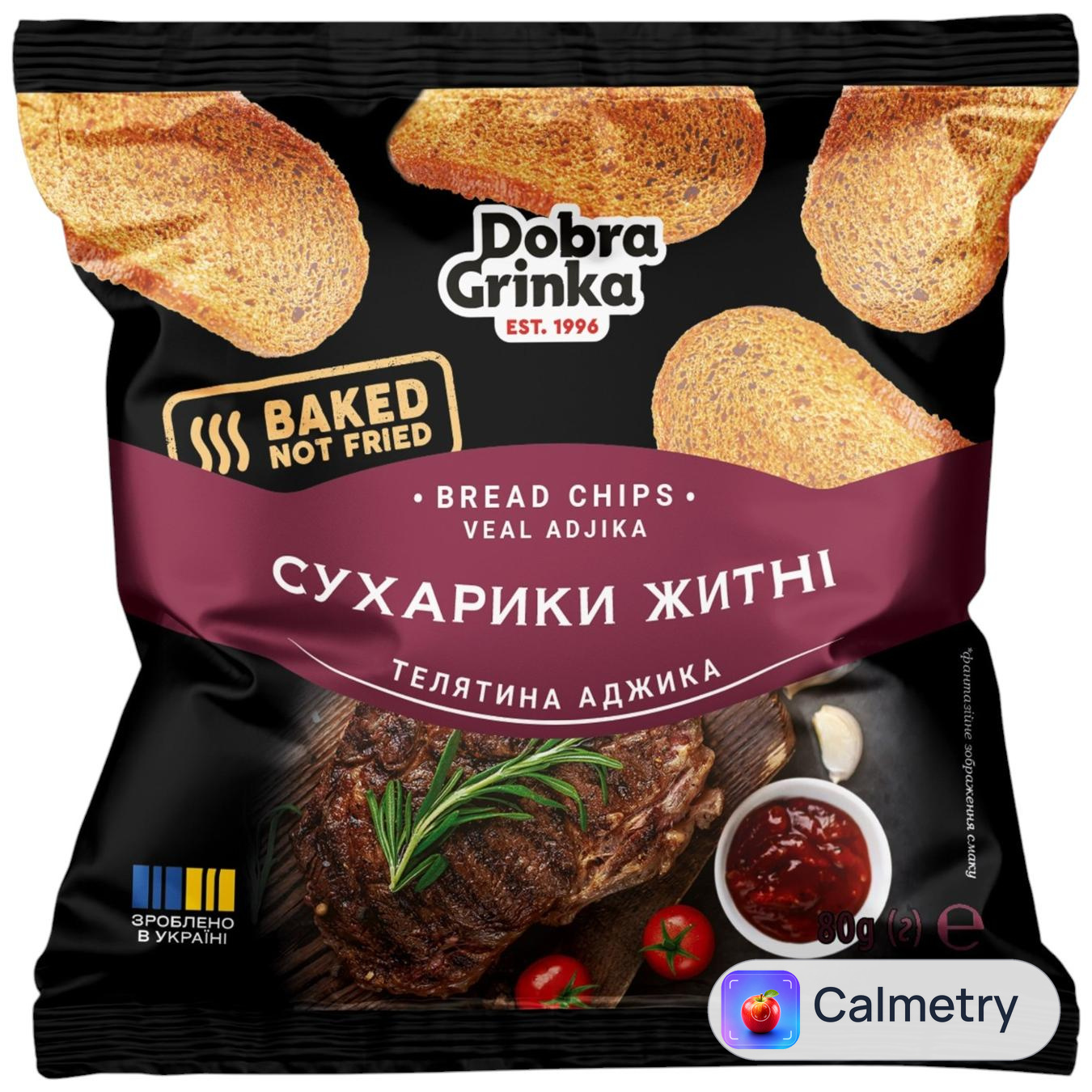 Сухарики Dobra Grinka Телятина аджика житні 80г — фото продукту