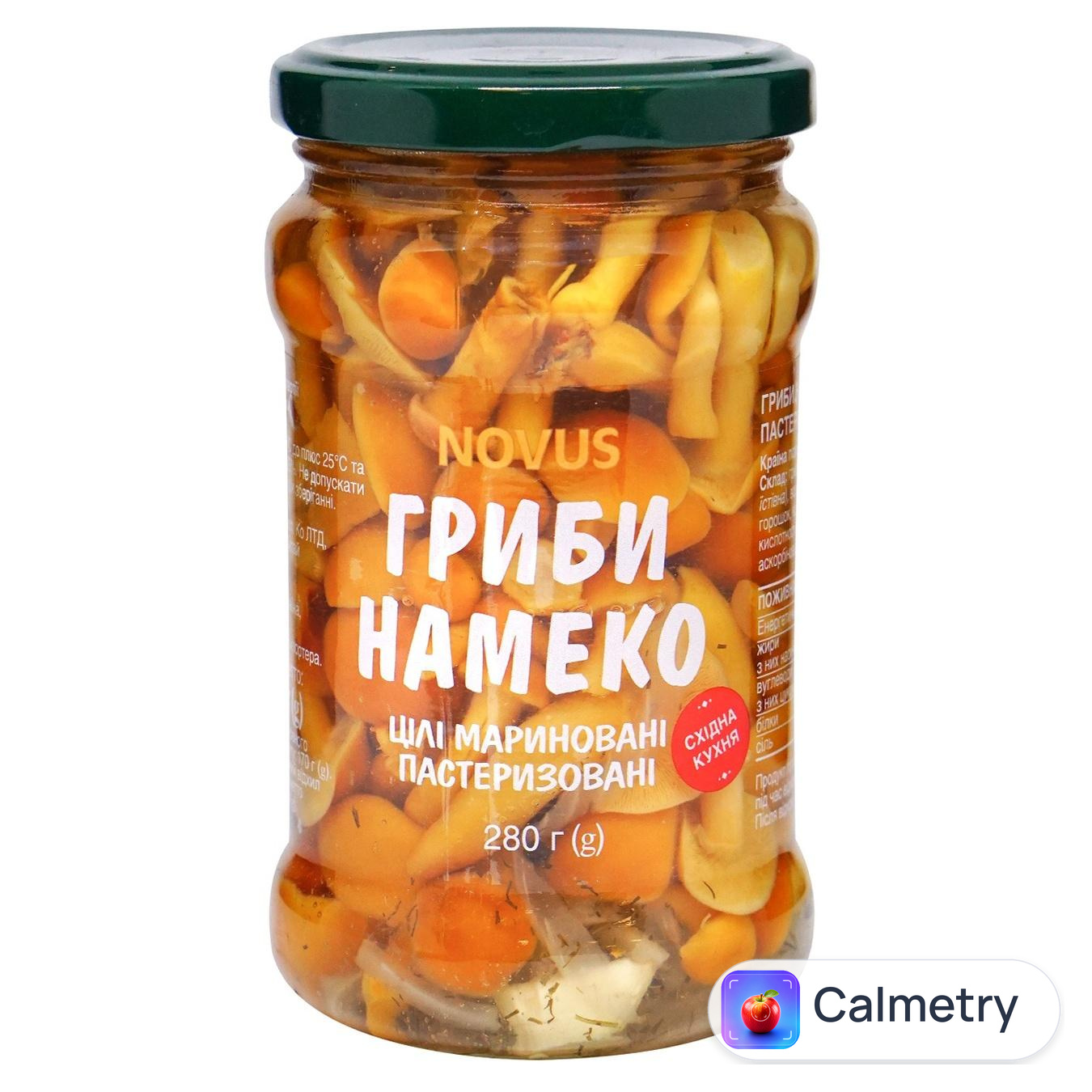 Гриби намеко Novus мариновані 280г — фото продукту