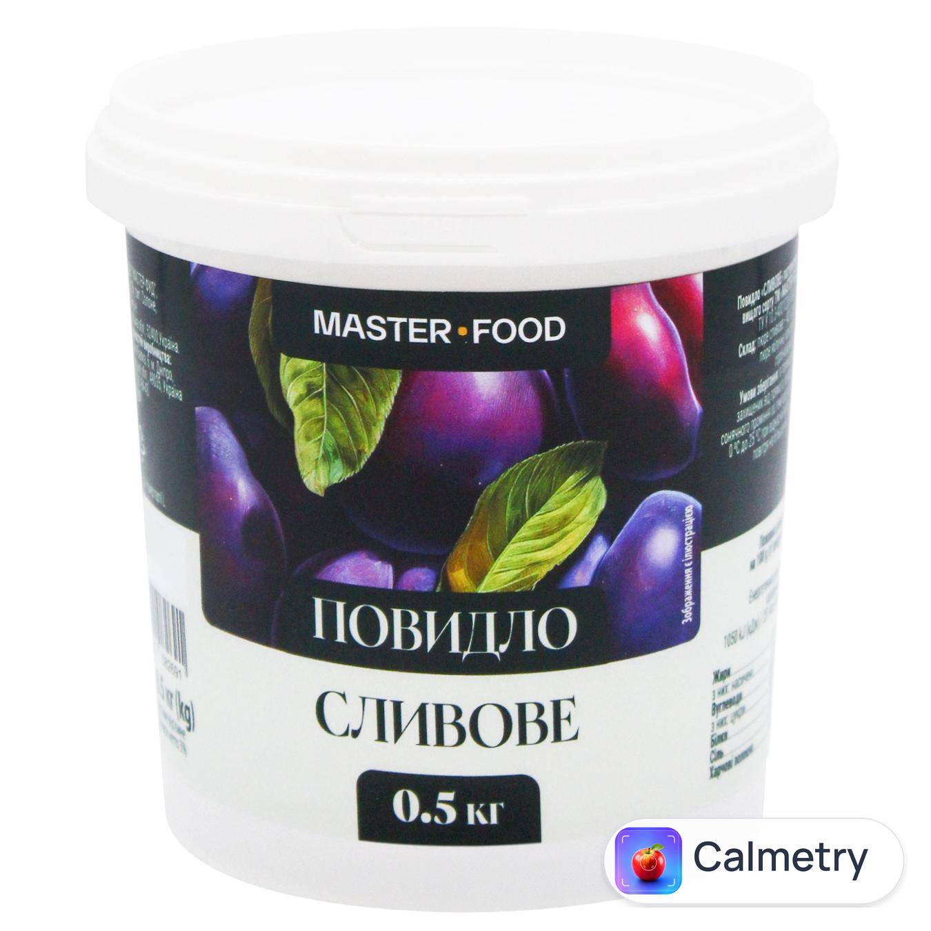 Повидло Master-Food Сливове 500г — фото продукту