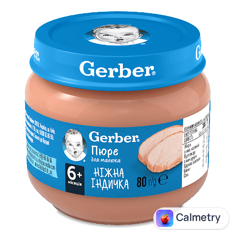 Пюре Gerber ніжне індичка, 80г
