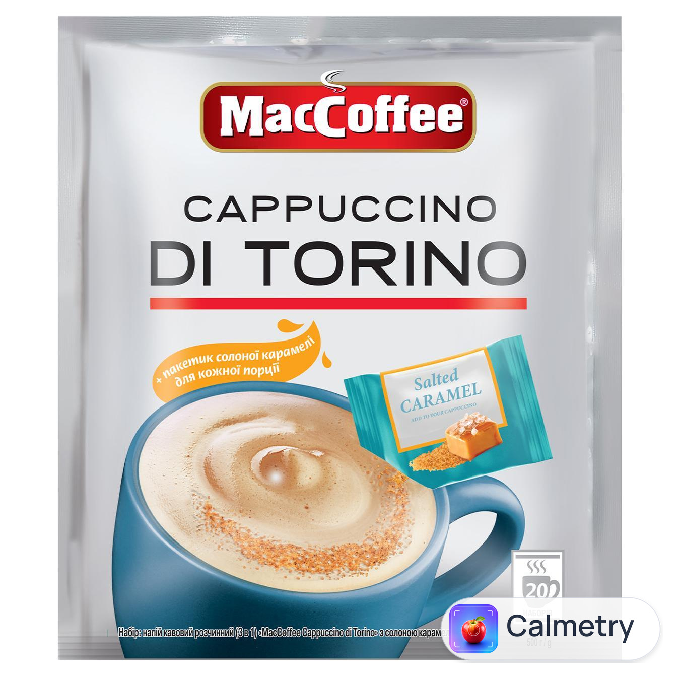 Напій кавовий MacCoffee Di Torino Cappuccino розчинний з солоною карамеллю 25г х 20шт