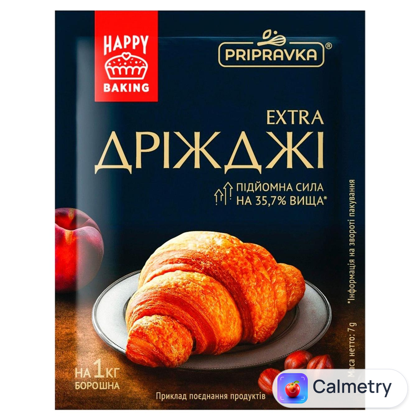 Дріжджі Pripravka сухі хлібопекарські швидкодіючі 7г