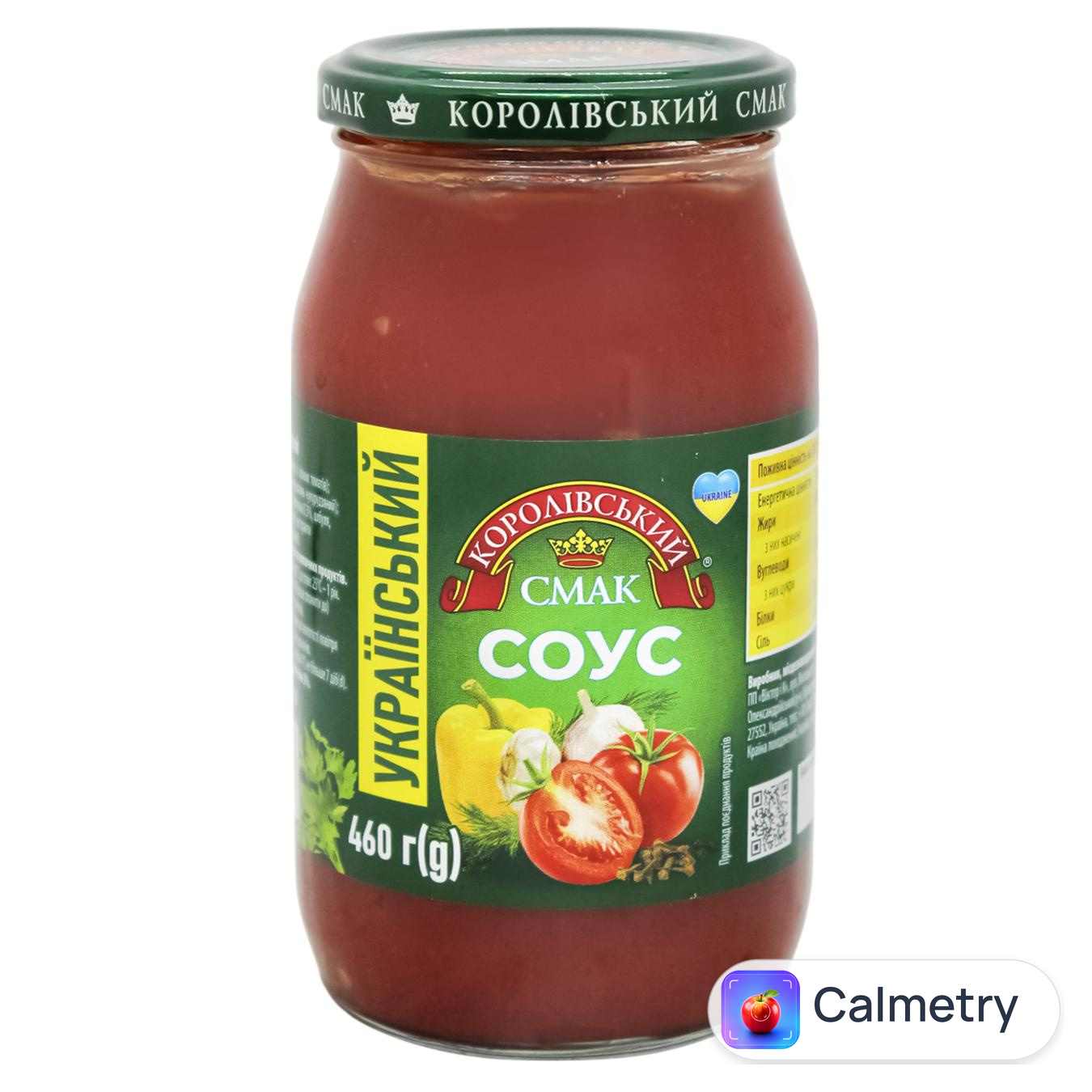 Соус Королівський Смак Український 460г