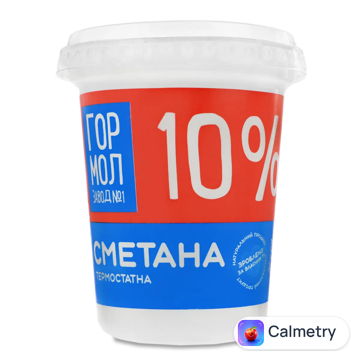 Сметана ГМЗ №1 10% 400г Міськмолзавод №1