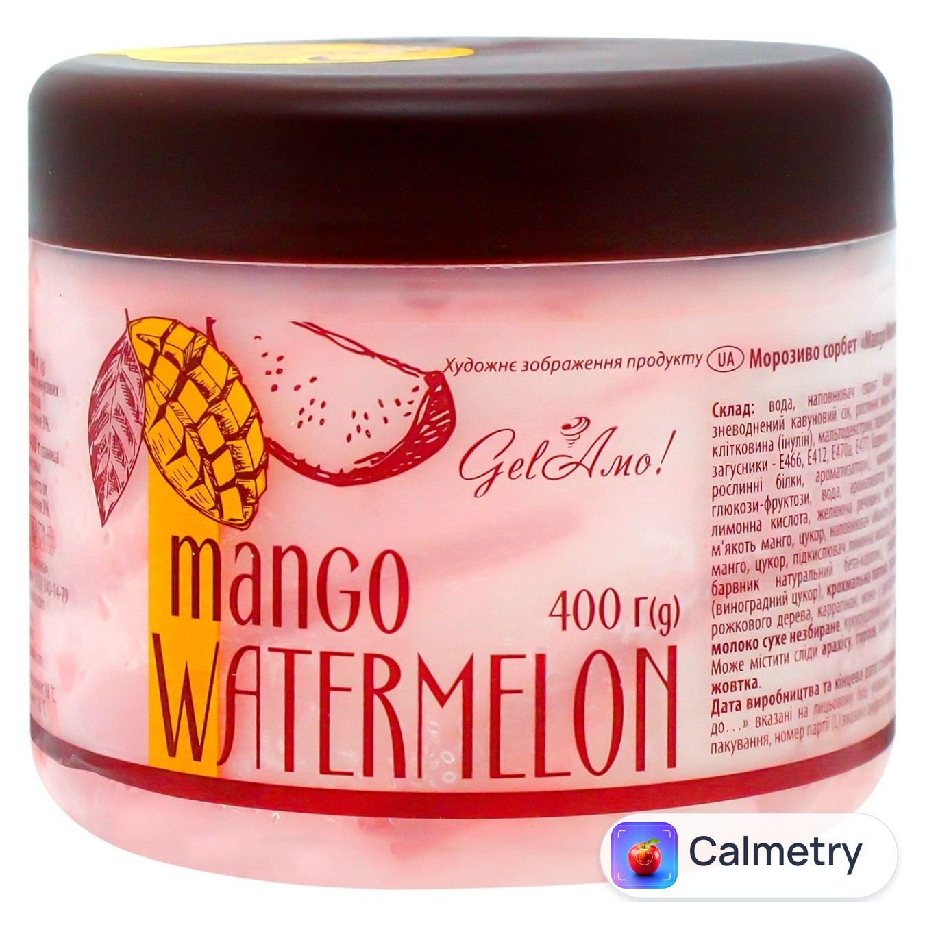 Морозиво GelAmo Mango Watermelon молочне 400г