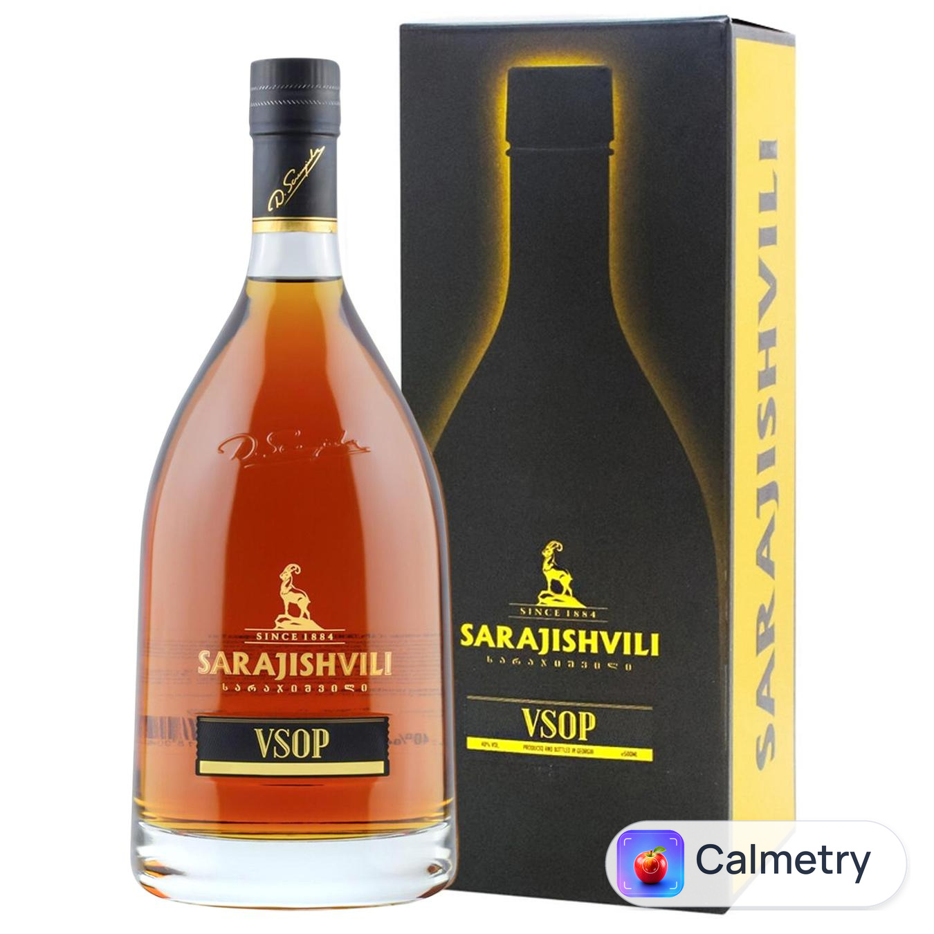 Бренді Sarajishvili VSOP 40% 0,5л — фото продукту