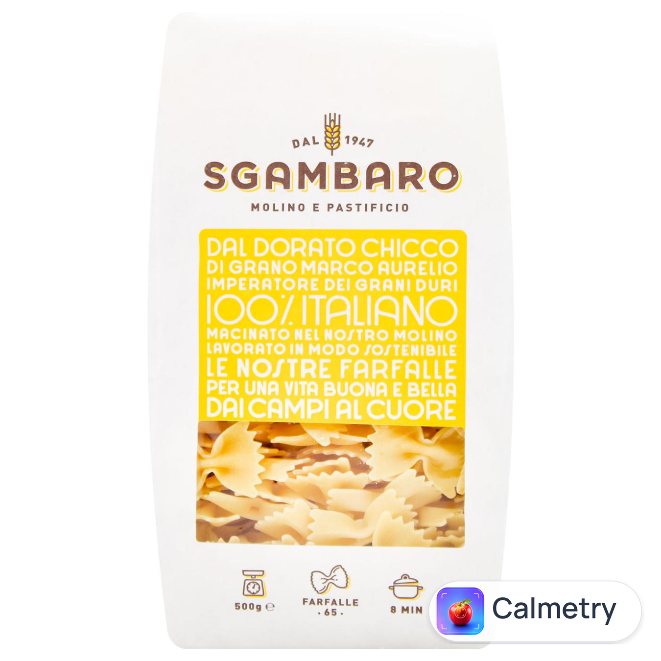 Макаронні вироби Sgambaro фарфале 500г