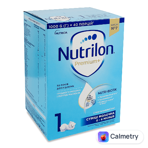 Суміш Nutrilon 1 молочна, 1000г