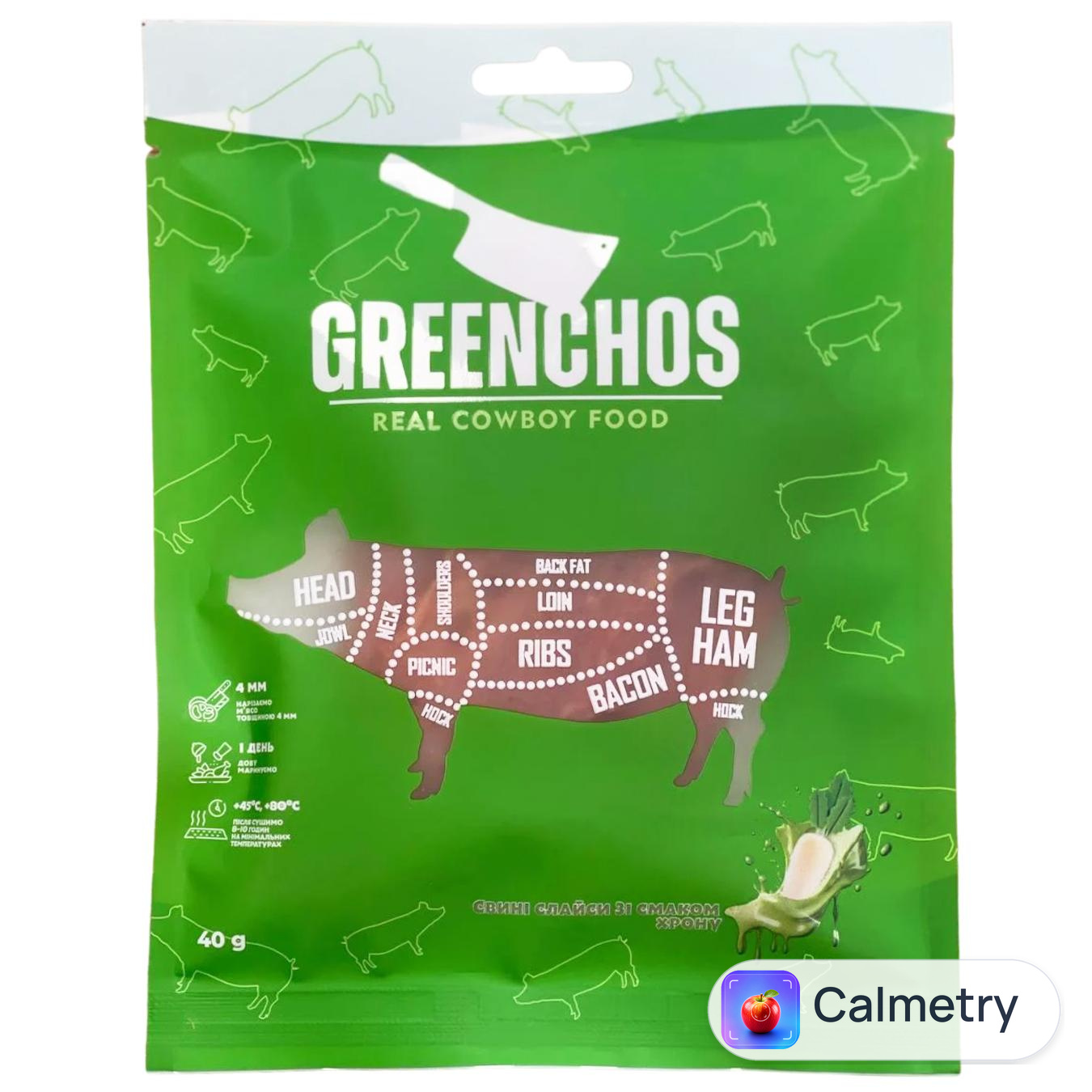 Слайси Greenchos Свині зі смаком хрону 40г