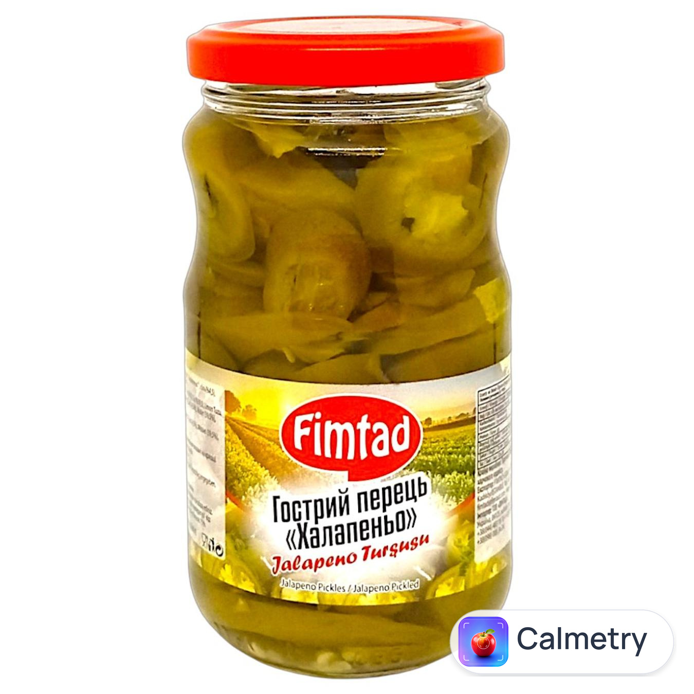 Перець Fimtad Халапеньо гострий 340г
