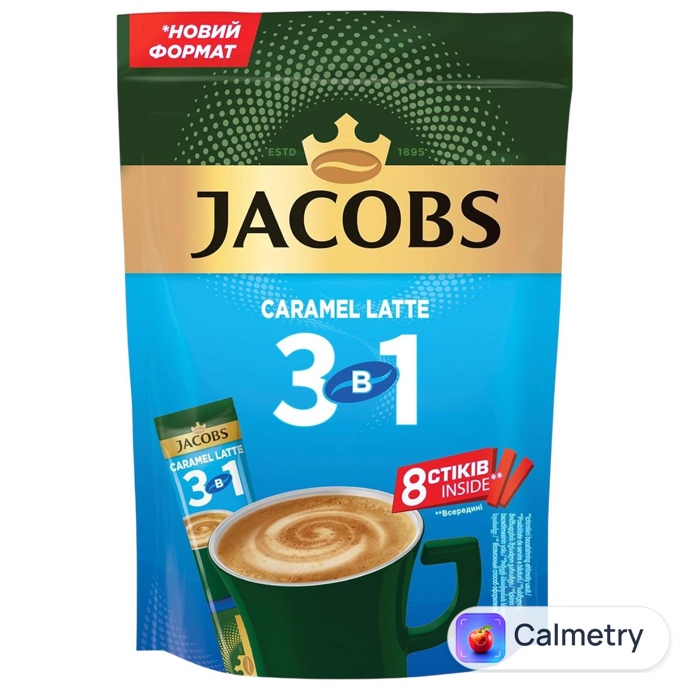 Напій кавовий Jacobs Caramel Latte 3в1 12,3г*8шт
